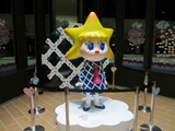 ソラカラちゃん - コピー.JPG