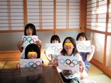 小３～４パート３.JPG