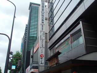 007Z会.JPG