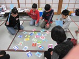 はえたたき.JPG