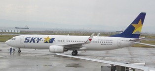 スカイマーク.JPG