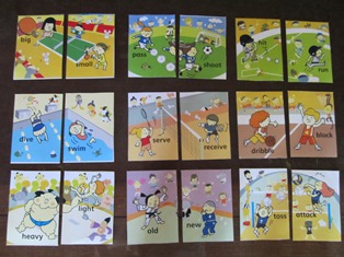 スポーツカード.JPG