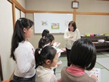 ビンゴ.JPG