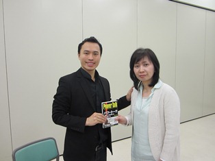 井口晃さんと.JPG