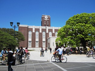 京大.JPG