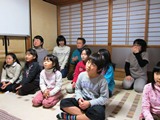 体験１.JPG