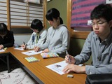 大学必勝法会.JPG