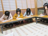 必勝法.JPG