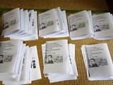 教科書冊子.JPG