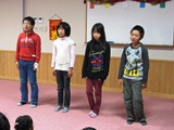 木曜クラス発表.JPG