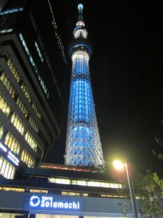 東京スカイツリー.JPG