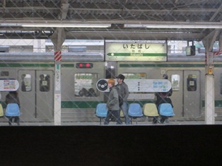 板橋駅.JPG