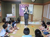 第3回親子無体.JPG
