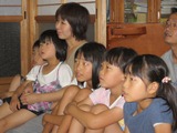 親子無体５.JPG