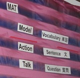 親子２.JPG