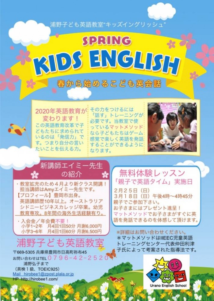 スライド1